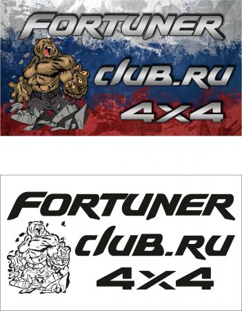 Club logo.jpg